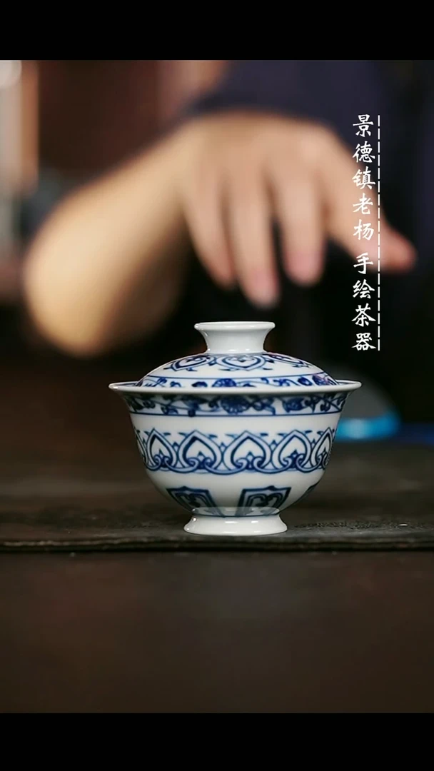微瑕福利手绘高温现代瓷 气  宝象小元宝75c
