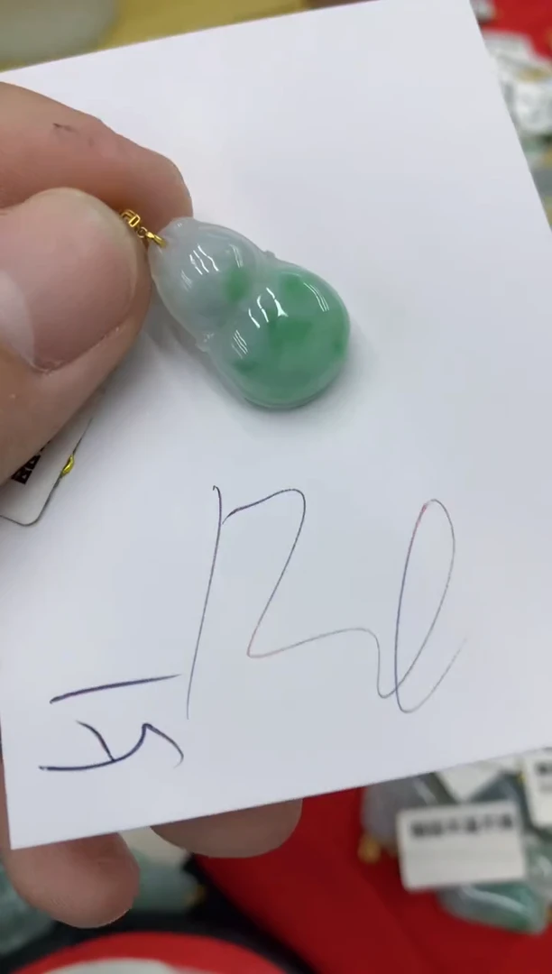 【闪购商品】翡翠颈饰18K金镶嵌号链接1111111111