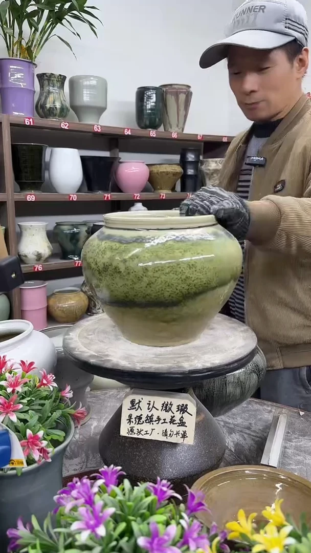 12-19-高19口16瑕-花盆