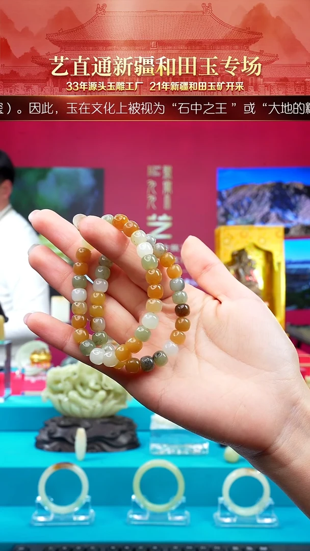 未镶嵌和田玉挂件闪购三色7*8mm多样性发发一件