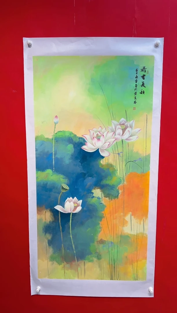 国画画家陆远华纯手绘原作