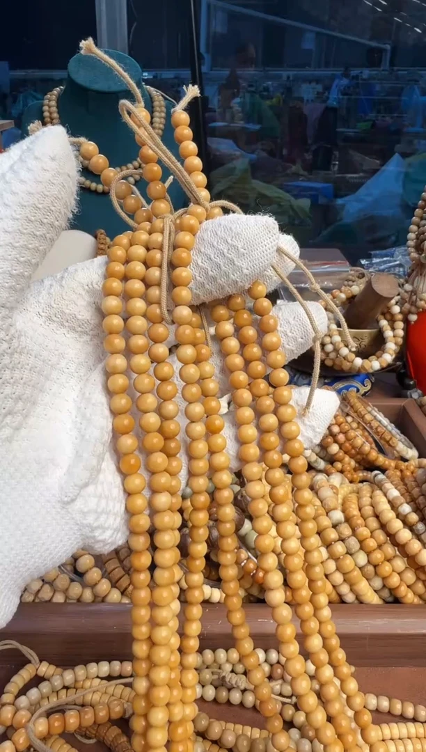 菩提根/象牙果吊坠龙脊脖挂圆珠卡7无月