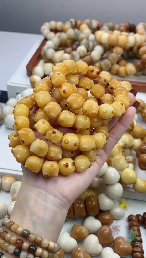 手串菩提根/象牙果s97蜂蜜柯基屁屁15*17mm手串瑕疵不补