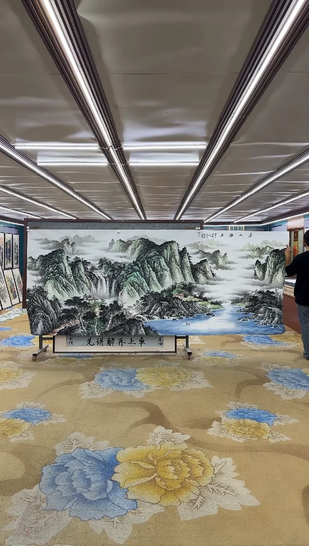 国画绘画dc邵明义-大丈二-国画