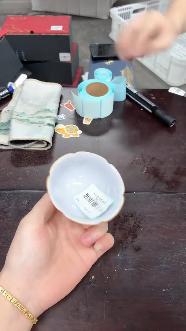 闪购商品闪购商品@@CC5819