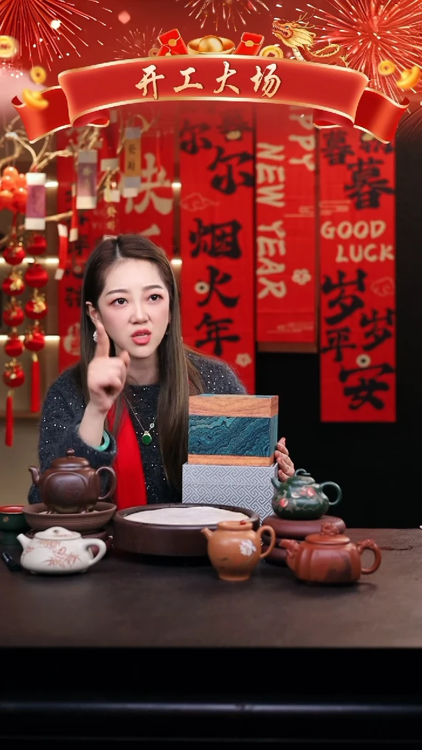 【闪购商品】紫砂茶壶礼盒壶2把/015