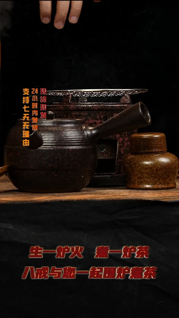 茶壶紫砂八戒茶器