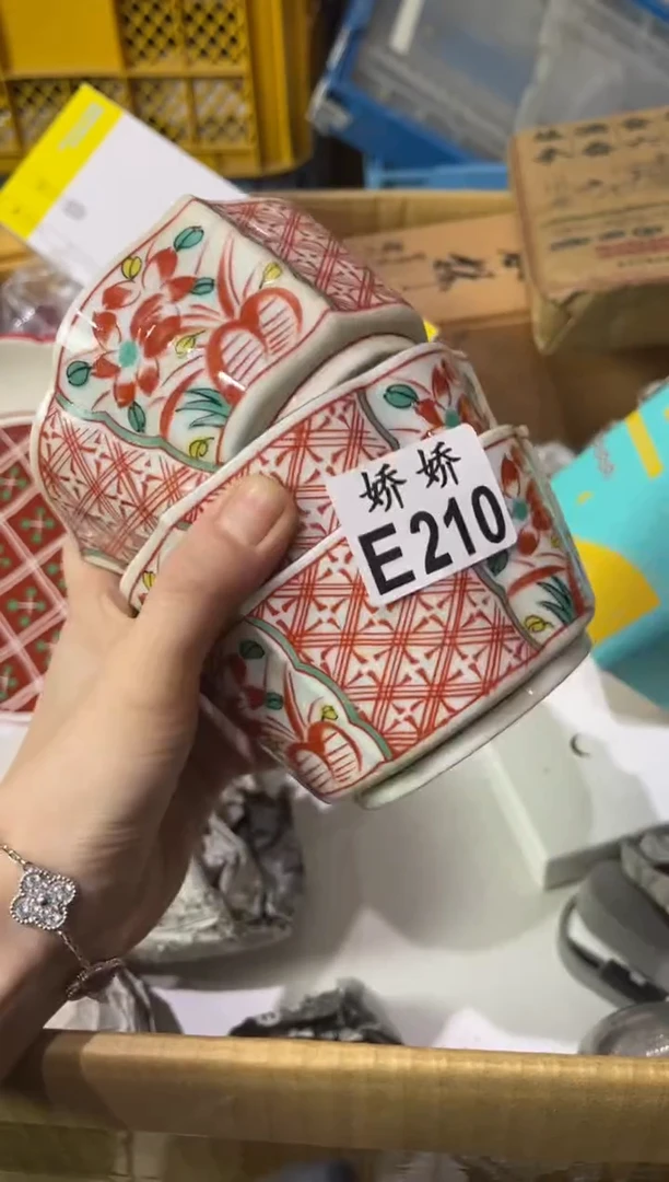 瓷奧**院210 奧喜小院