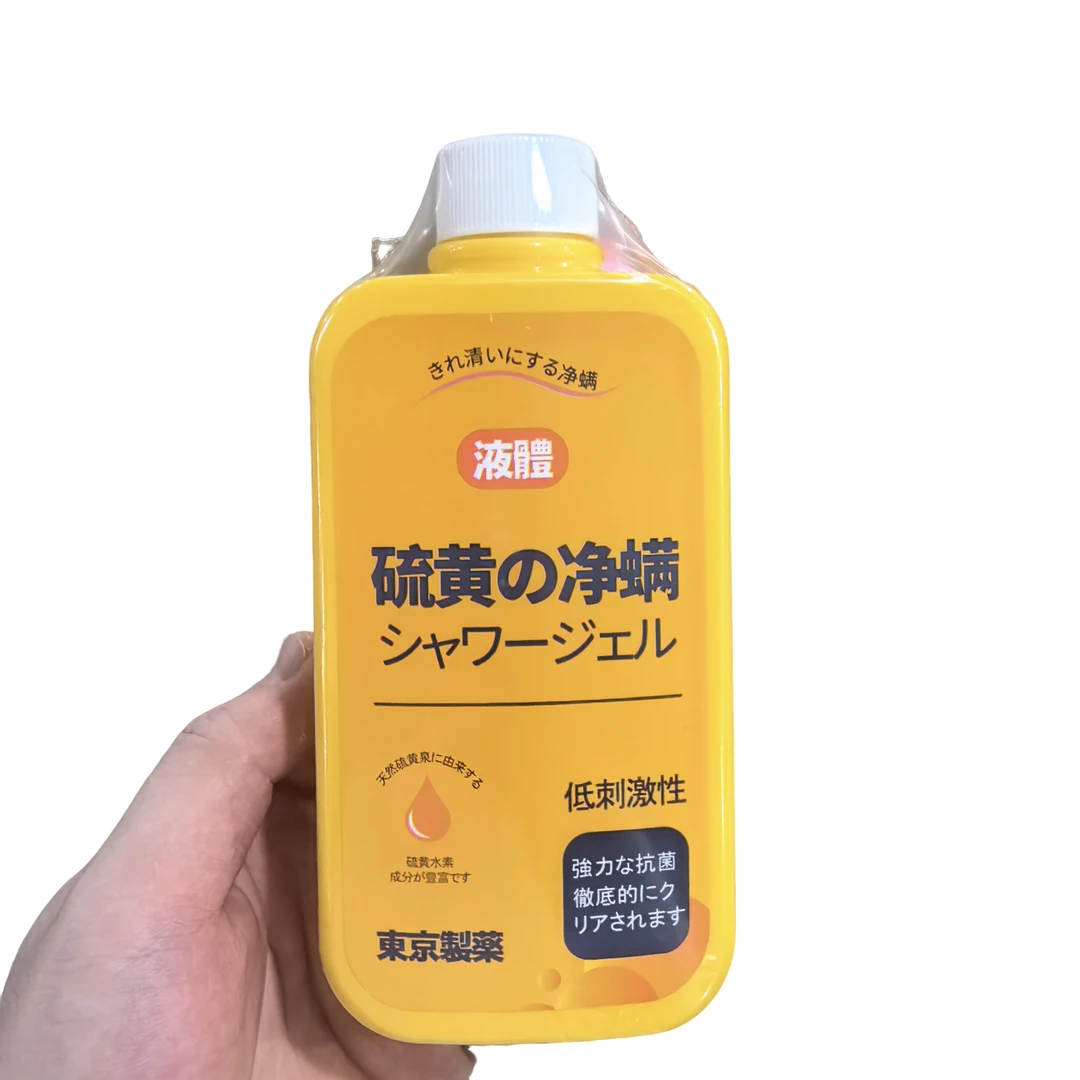 a6023硫磺除螨皂液300ml