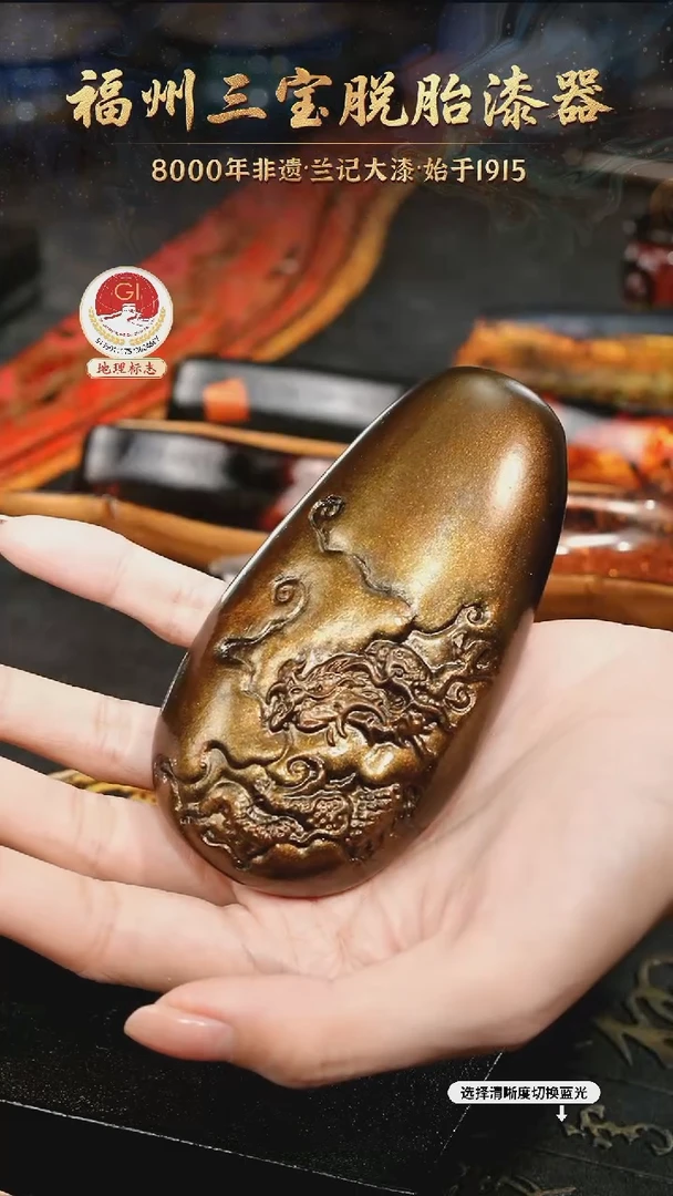 一物一拍 以商品图片为主