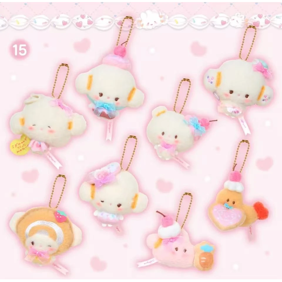 【日谷】-正版 三丽鸥小麦云10周年系列限定合集 盲抽 未成年禁止