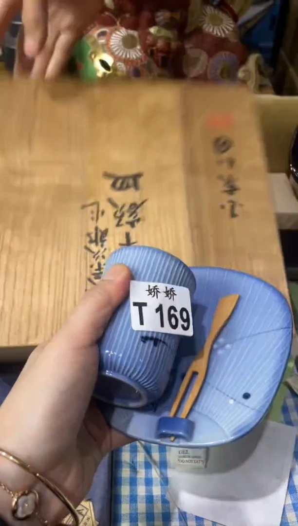瓷片169 熊熊 熊熊 熊熊 熊熊