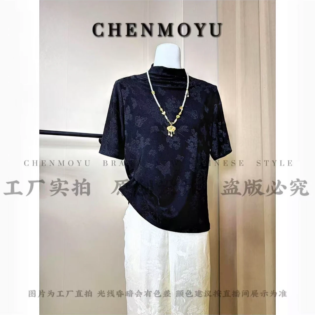 CHENMOYU【极简内搭】-手工定制!百搭上衣-25888106