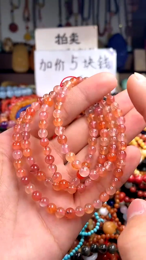 【闪购商品】南红玛瑙.未镶嵌卡(多样性发货只发一件)148826