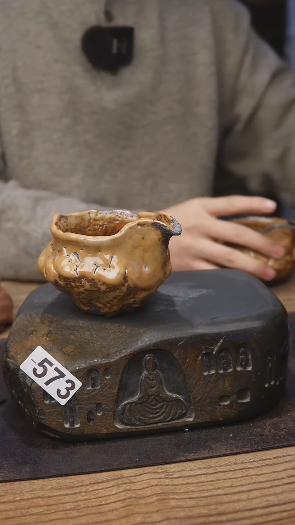 蔡蔡志野茶具573