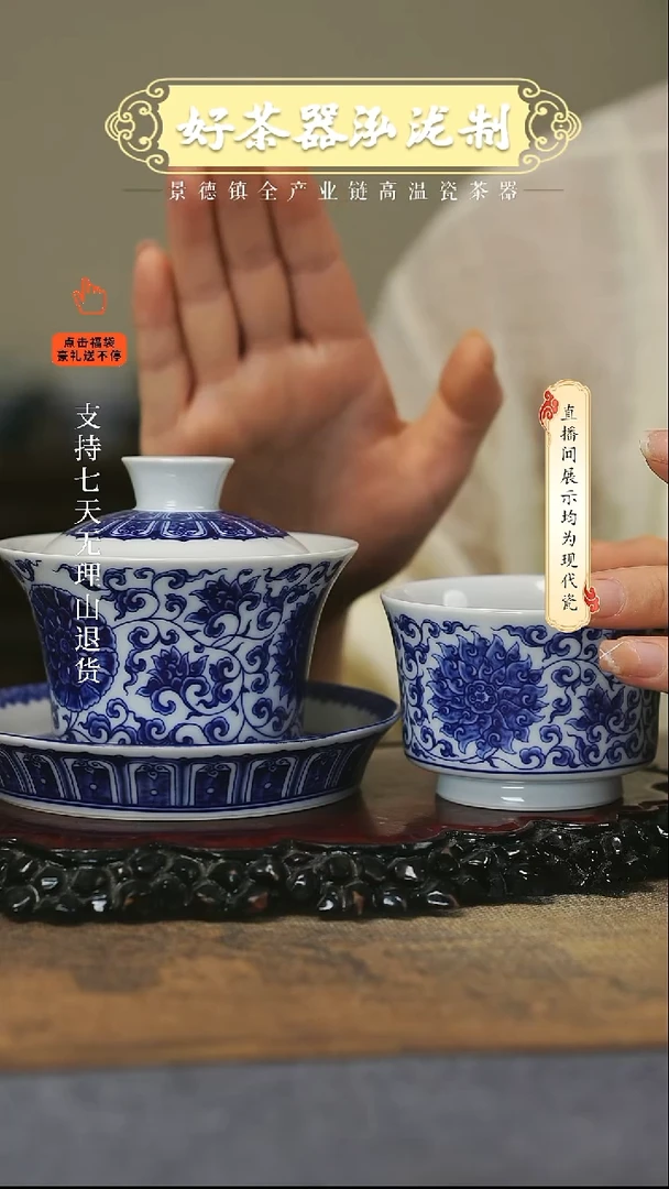 其他2件套，，，，，，，，
