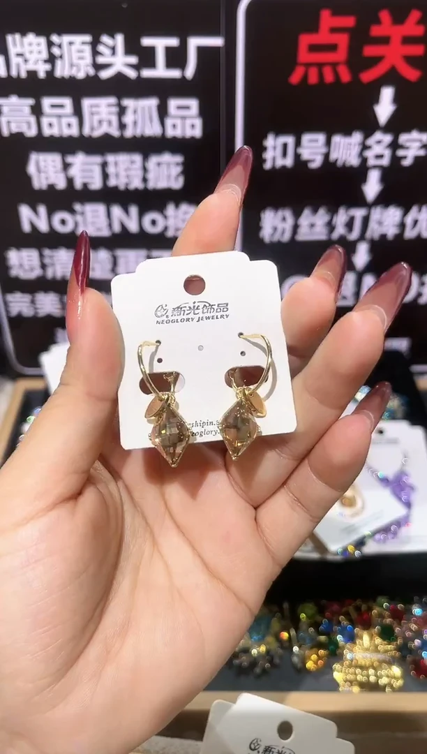 无铜合金精品饰界