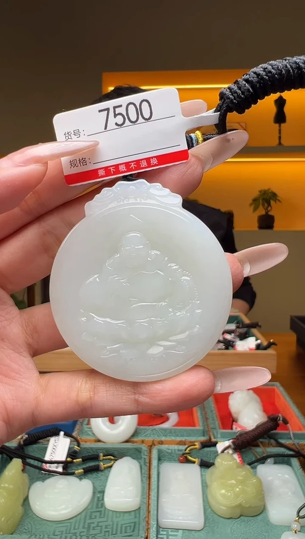 颈饰未镶嵌和田玉1