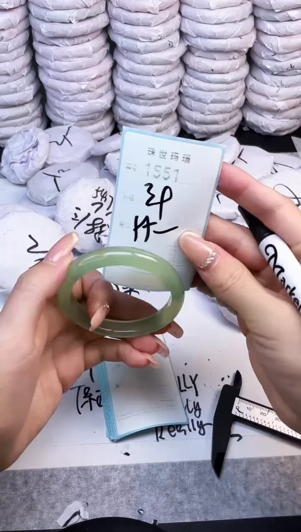 手镯玛瑙/玉髓未镶嵌1551