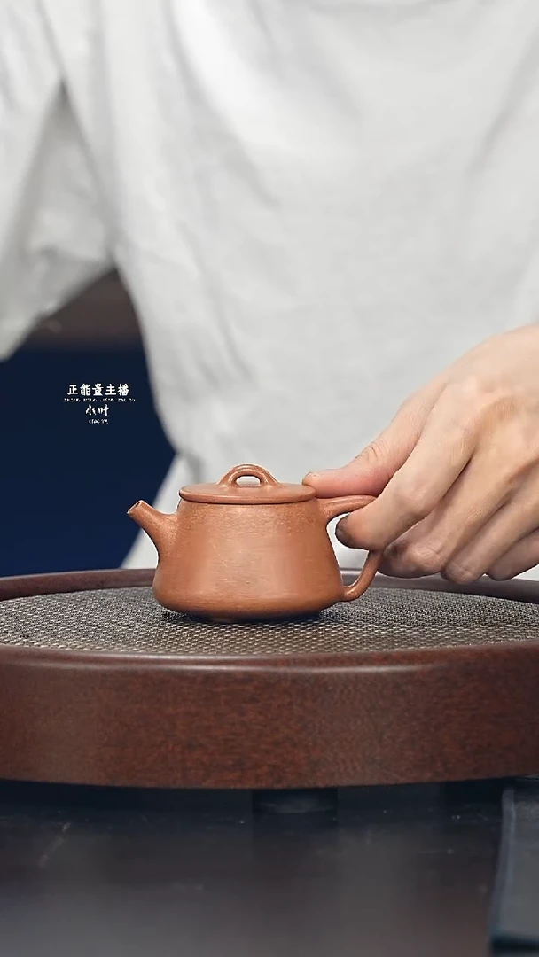 茶壶紫砂【巧器自营】宝山黄降破-迷你高瓢-全手工-100cc
