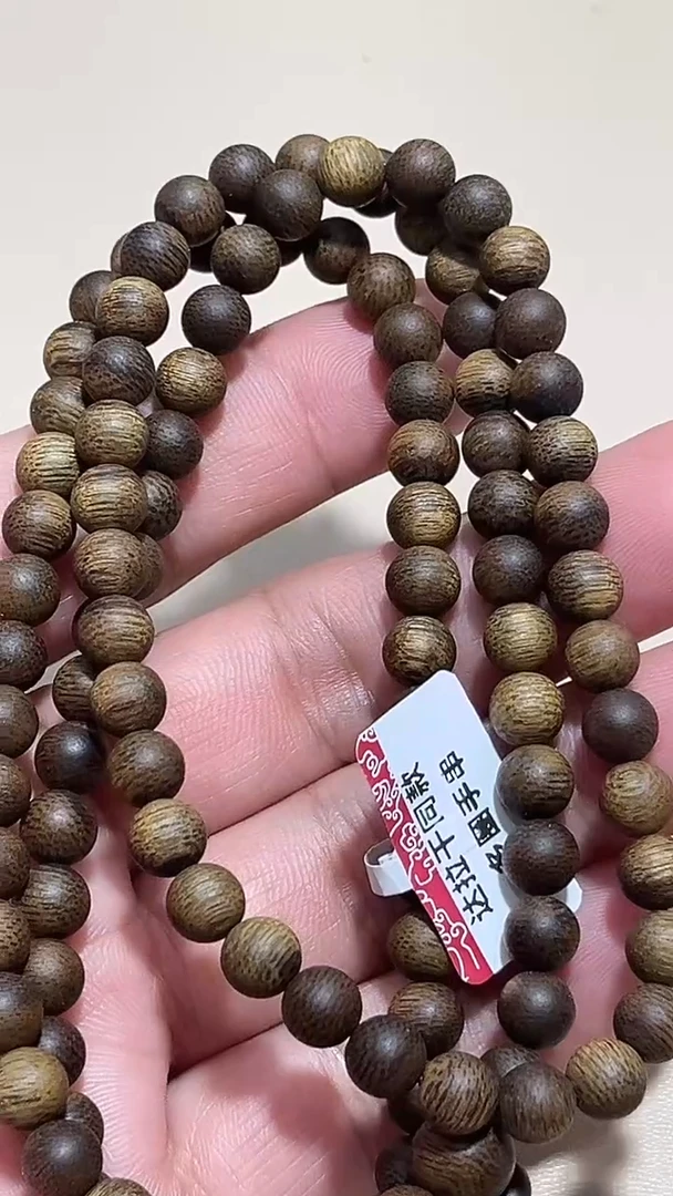沉香手串印尼达拉干多圈