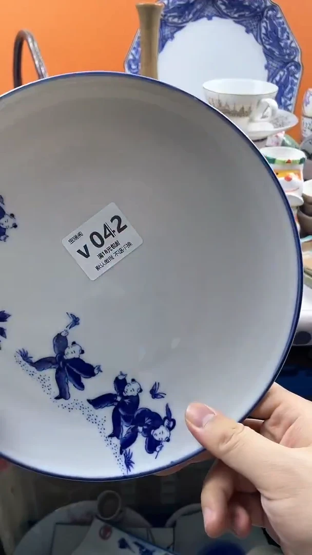其他平*人默认微瑕，谨慎参拍v042