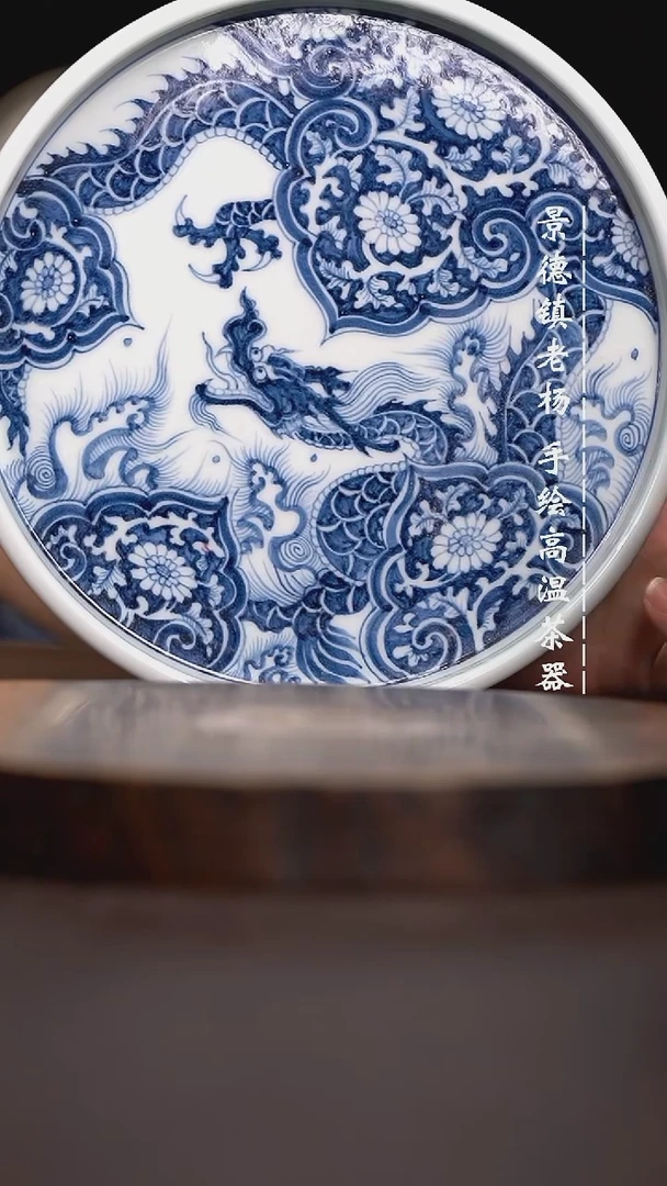 现代瓷全手绘茶具直边