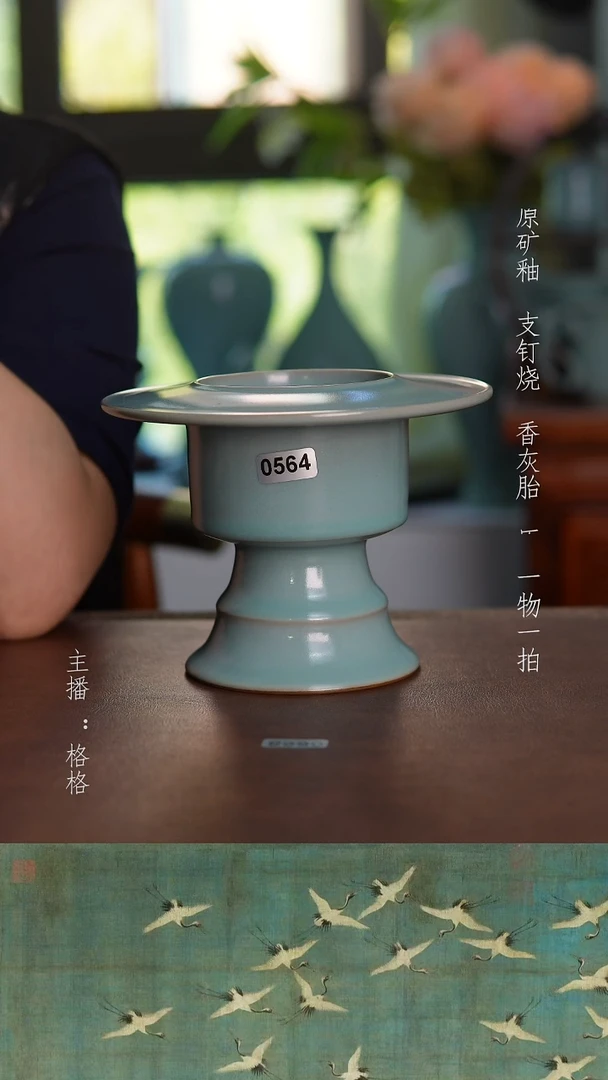 摆件天青釉手工行炉14cm全品
