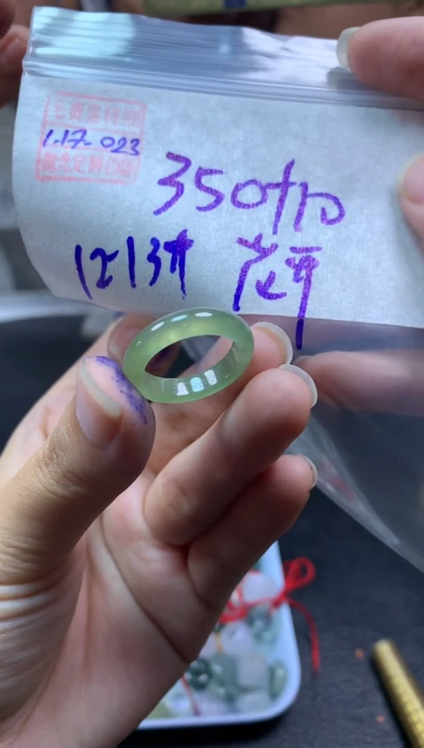 【闪购商品】定制翡翠未镶嵌翡翠360元12#毛货需精细抛光023