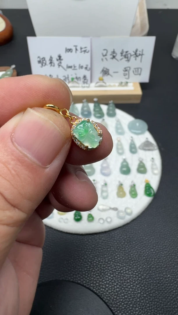 颈饰银S925镶嵌翡翠（19号）纯天然A货缅甸翡翠  小滴溜