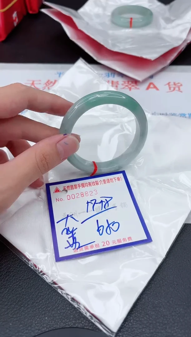 翡翠手镯未镶嵌11111111111