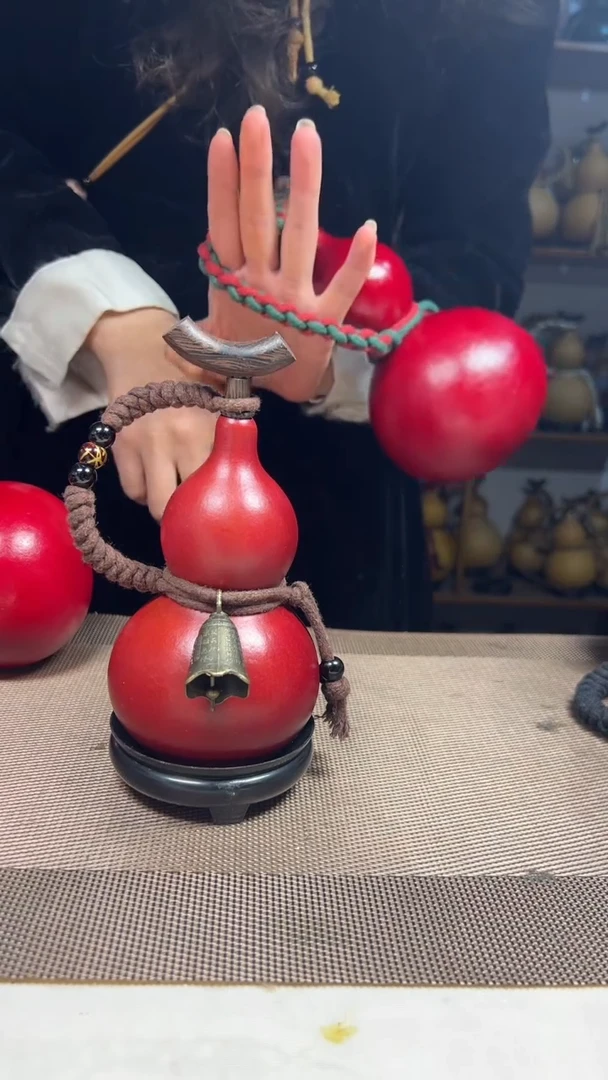 17......200-250毫升配网兜