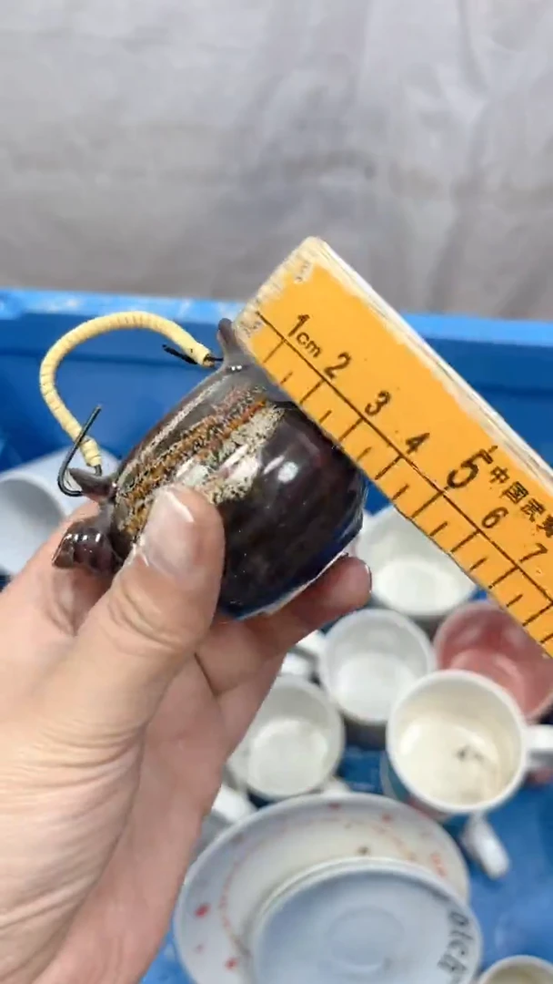 学***化042回流瓷器，默认微瑕