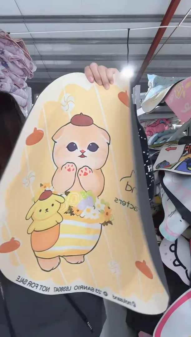 微瑕   地垫             50*80