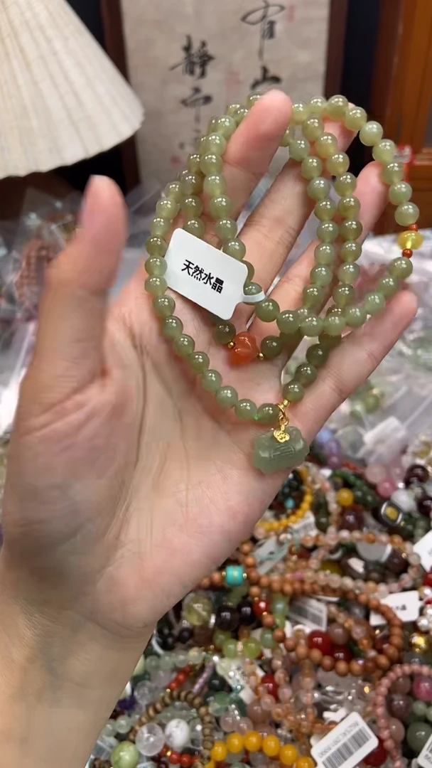 未镶嵌和田玉手饰106