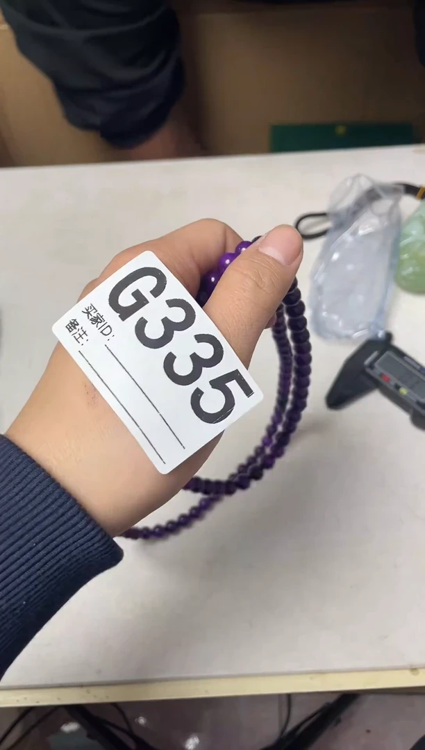 其他陶允*?瓷器杯子一物一拍335