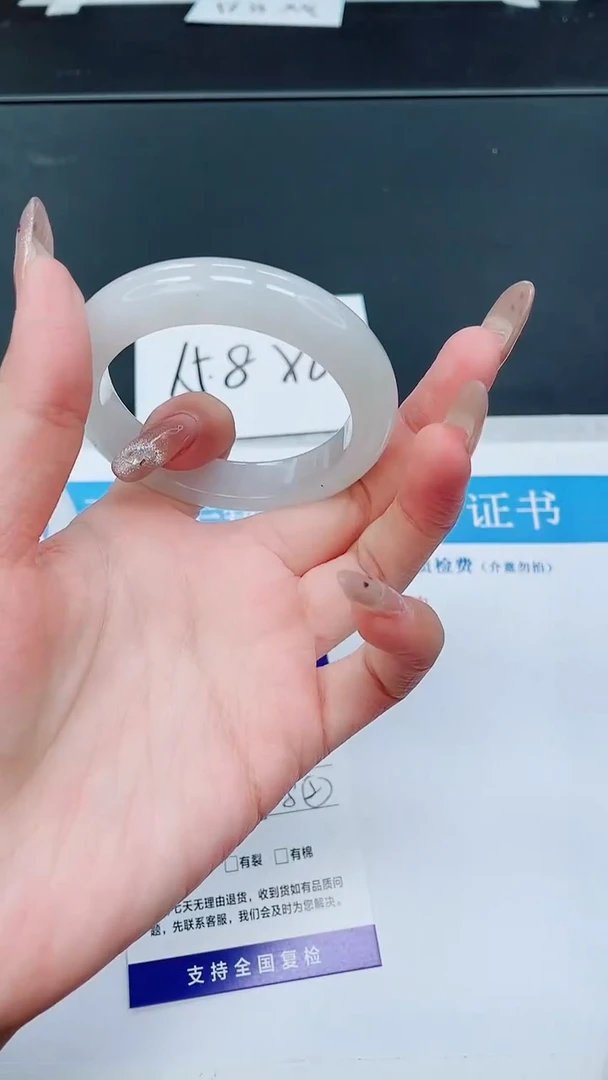 未镶嵌手镯石英质玉A9-53.4