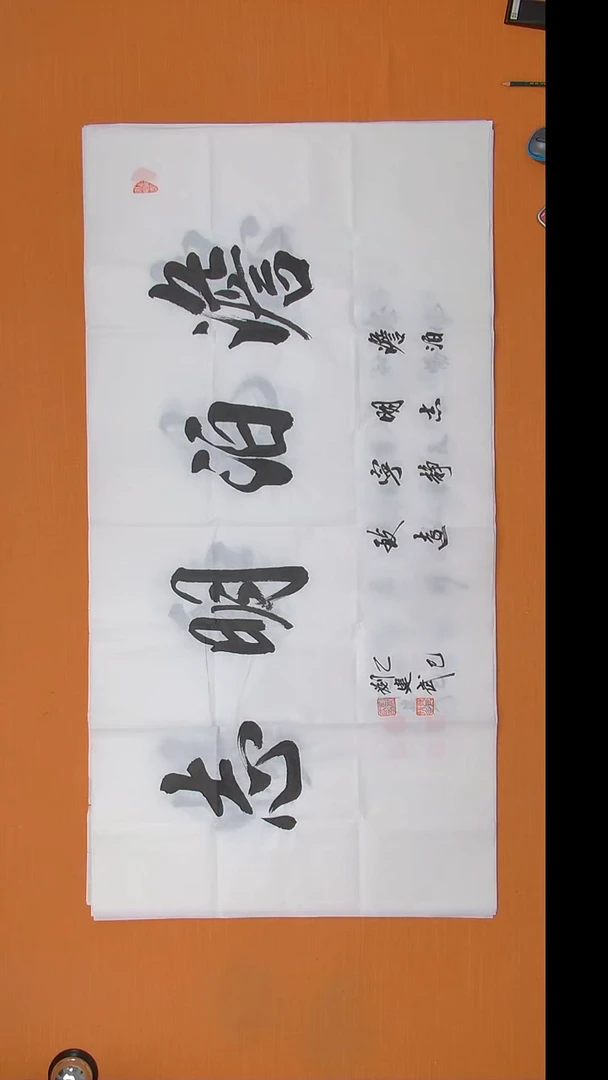 书法刘老师书法陕西西安
