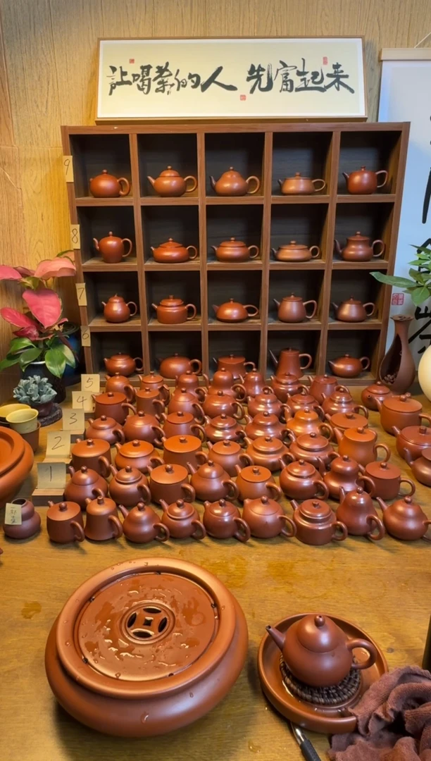 茶壶紫砂佤*潮州原矿朱泥手拉壶寒江110cc