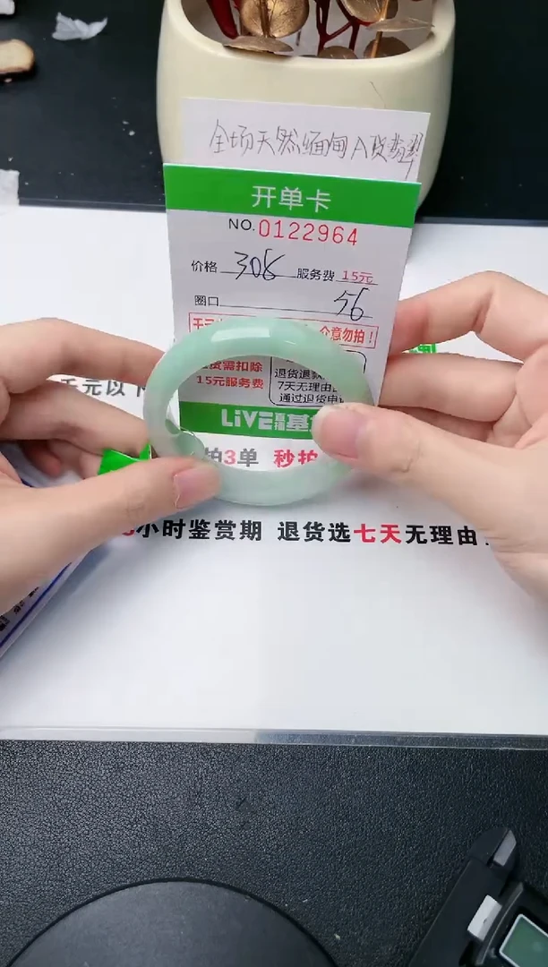 64即见即所得拍啥发啥