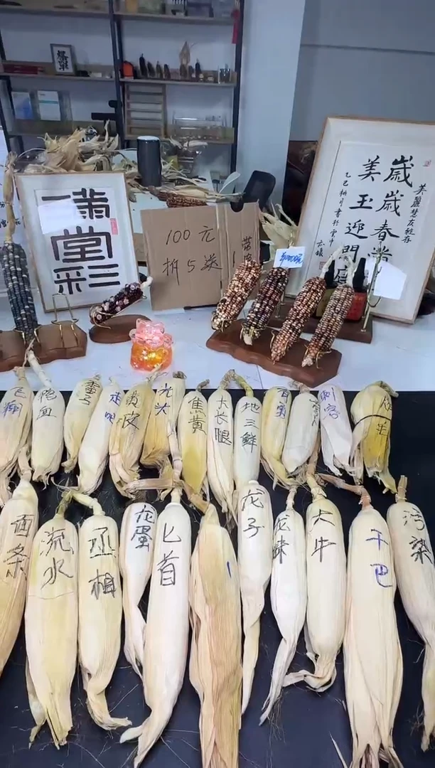 和和和哈哈哈哈哈哈哈哈哈哈