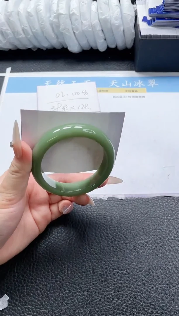 【闪购商品】石英质玉手镯未镶嵌121-59