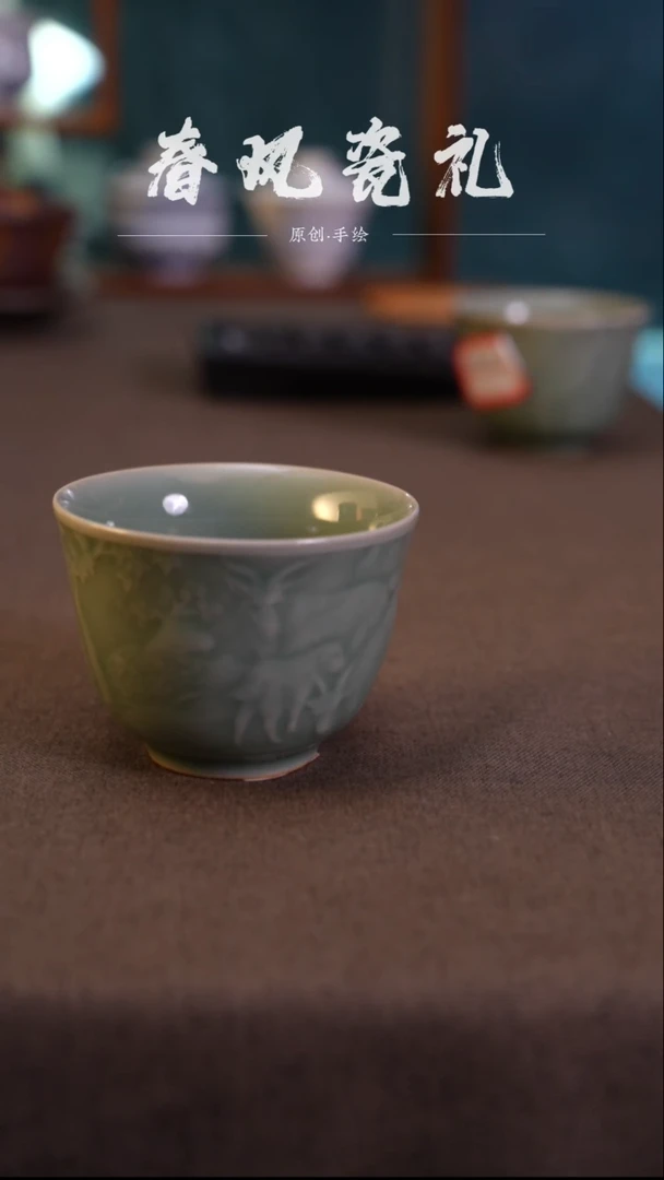 龙泉青瓷羊手工原创