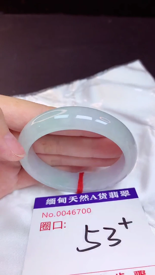 未镶嵌手镯翡翠53