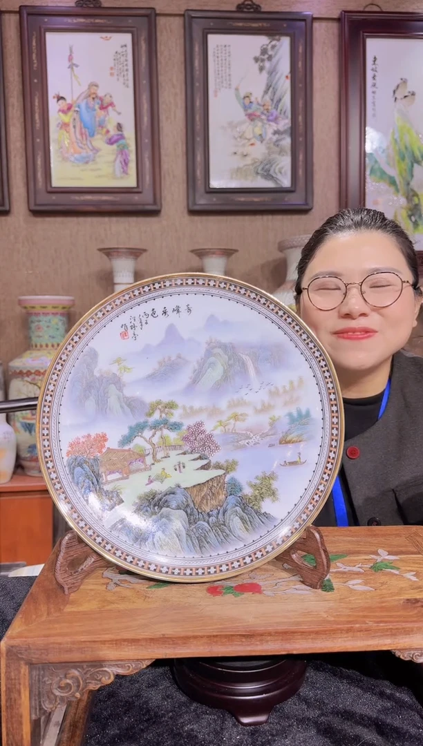 【海】茶道瓷流水57++++带支架