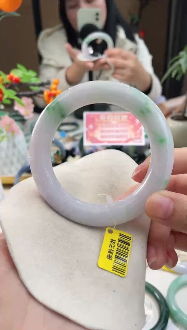 未镶嵌手镯翡翠虚*35  翡翠手镯 57