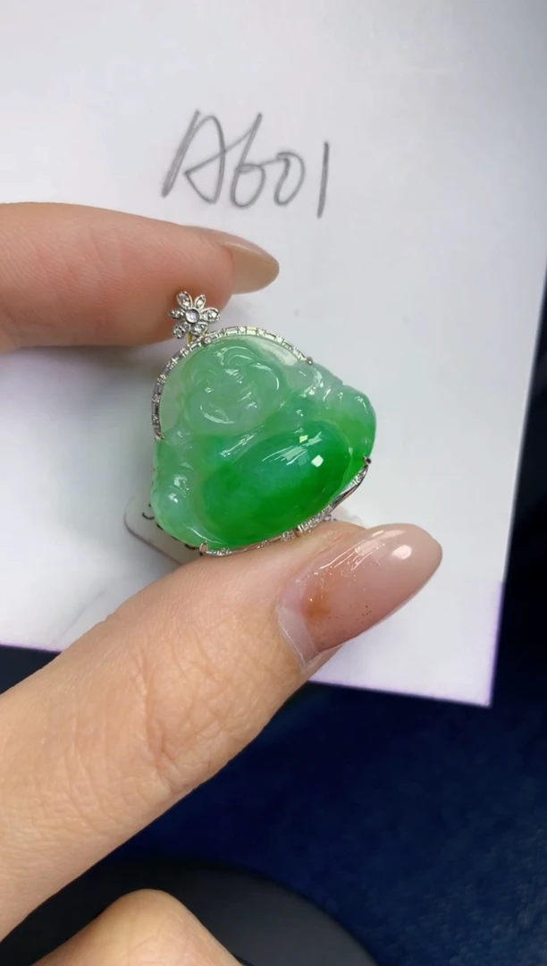 颈饰18K金镶嵌翡翠天然A货缅甸翡翠百元以上9元证书费自理