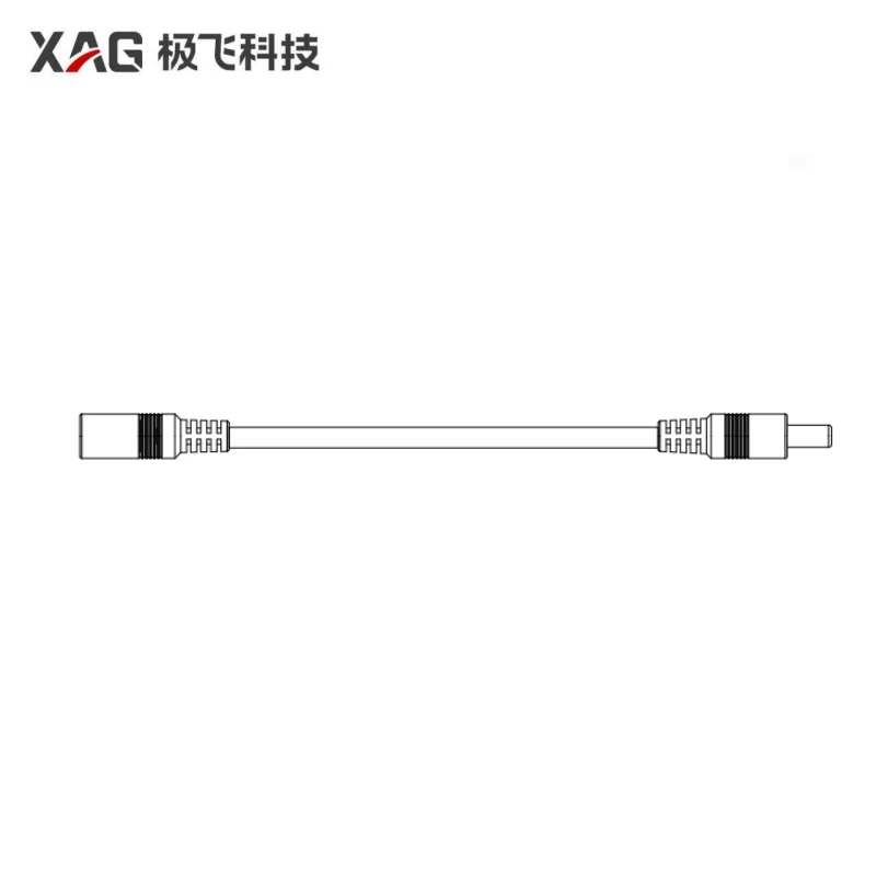 极飞 电源延长线 DC电源适配器电源线  DC 5.5×2.1 mm 农机配件