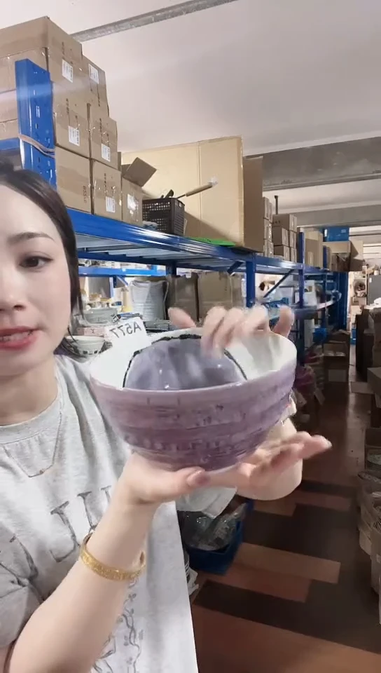 瓷片日本进口瓷器16cm紫茄子面碗