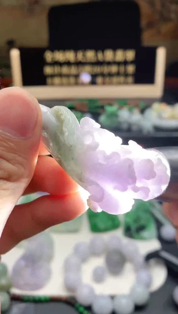 颈饰未镶嵌翡翠天然缅甸翡翠A货 71